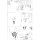Illustration for article titled Koyama exclusive: iAfter Nothing Comes /ispotlights a bold cartoonist’s evolution